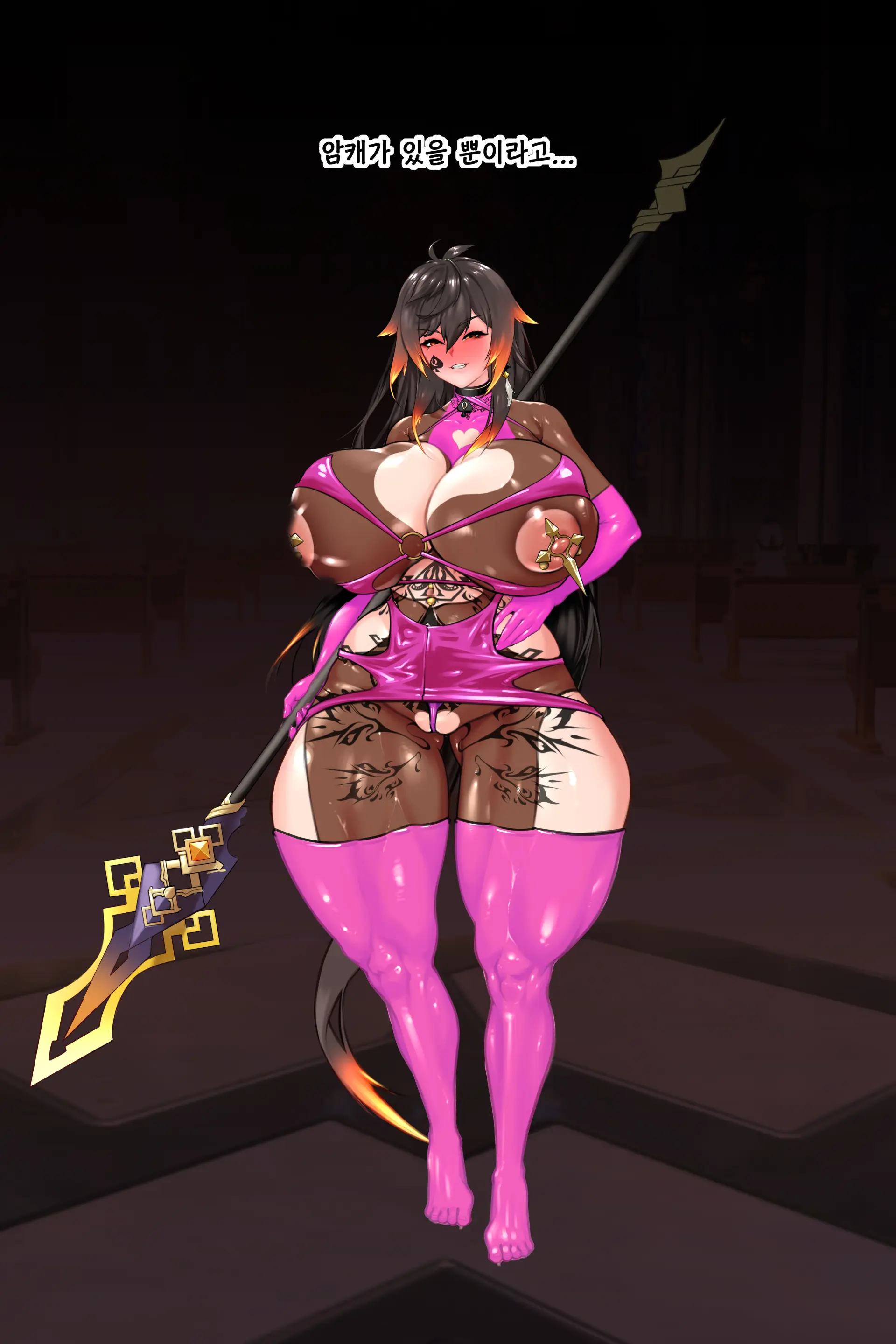 Zhongli_TS